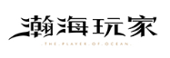 展商推荐4