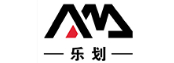 展商推荐5